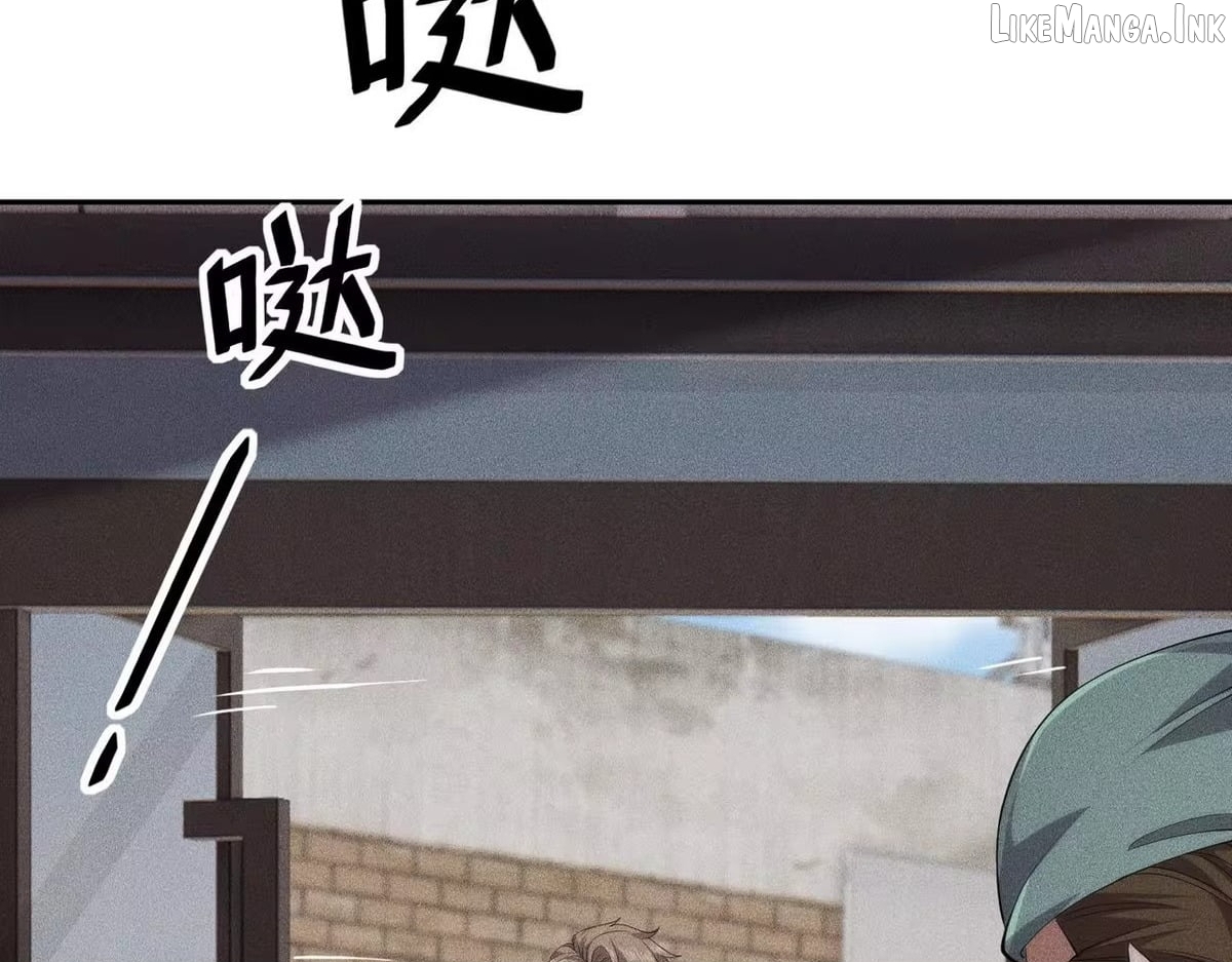 Hidden Dragon in the City (2025) Chapter 79  - page 110